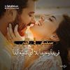 mounaelarbi21
