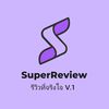 reviewjingjai_v1