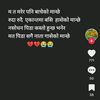 sumitra.tamang71