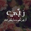 ayten.ahmed151