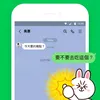 極速網路工作開發中心