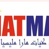 GIATMARA Pekan