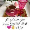 ahmadxa8nq5onz