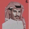 الاشــراف