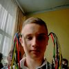 arbe_520