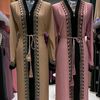 nurath.collection