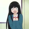 meokhongancaaaaa