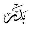 gmalh4327