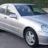 emax000warh