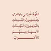 saaaaif22