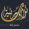 104_karim