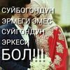 user4503492117988