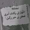 karema.and.alaa