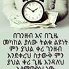 user83234326946375