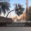 abdullahhussein6035