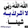 suad6815