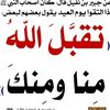 aljokr4754