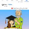 haifaadookdook