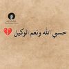 user5173547919767