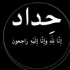 saifkamal392