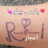 afghanhalk15