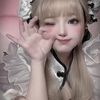 emilypayaten2312