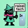 13pro_tech6