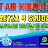 sabarsabarr725