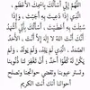user6130997833671
