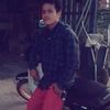 jambulimao