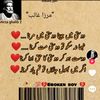 ishfaq.ahmed60