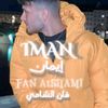 imano.shami2009