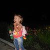 .sofiish