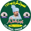 choudhryfarooq786