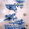 ko.soe.gyi170