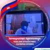 phannaiq45