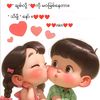 jeery681