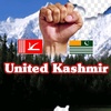 United Kashmir 🍁