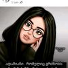 diana.dina759