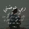 ahmadawwad137