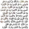 amlkamal13