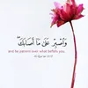 user7750879326667