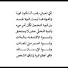 ahmedwellalii