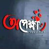 sk.saiful.islam786