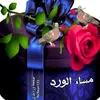 ahmad255388