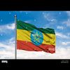 ethiopiawiw54