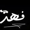 fahd_222_555