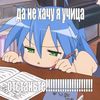 amqwarm