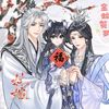 liuyi_01