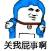 useropq0tdlidl
